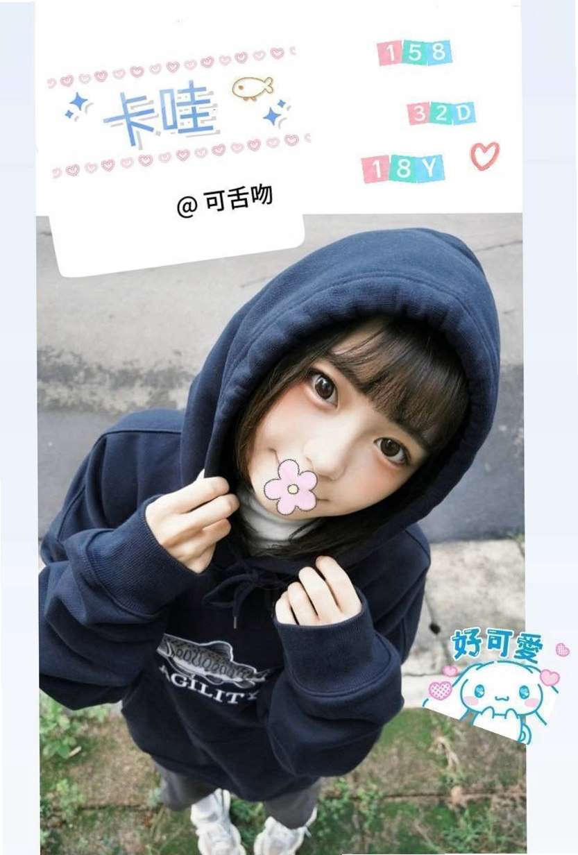 幸運號碼｜心雅｜左營外送茶莊｜高三嫩妹｜E罩杯｜24歲｜164cm｜42kg｜運動的女生都很開朗，阿莎力，這牛奶超愛運動身材保養得當，皮膚白皙，